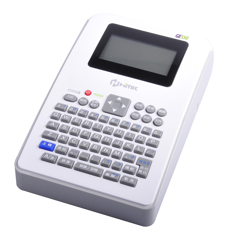 纏繞式線纜標簽